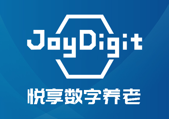 [置顶]打造养老数字化平台 赋能养老行业规?；⒄? class=