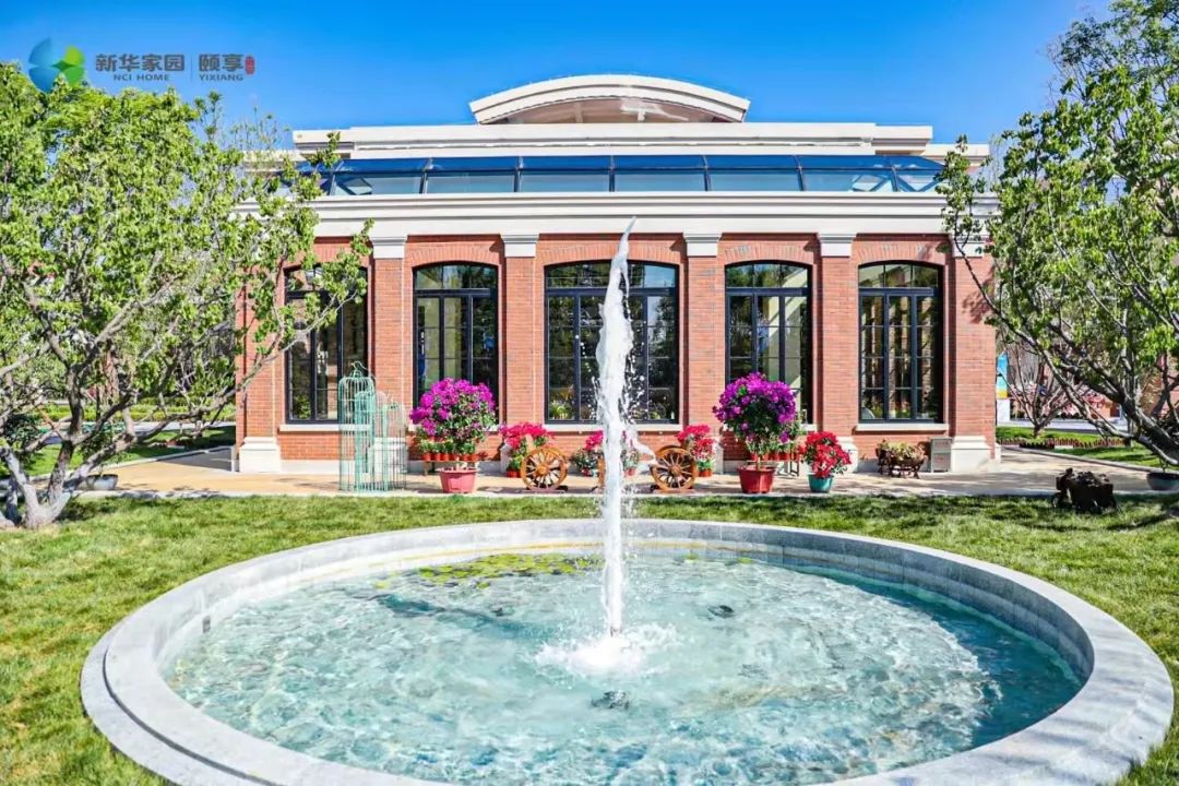 悦享数字牵手新华家园·颐享社区(图4) 2.1.jpg