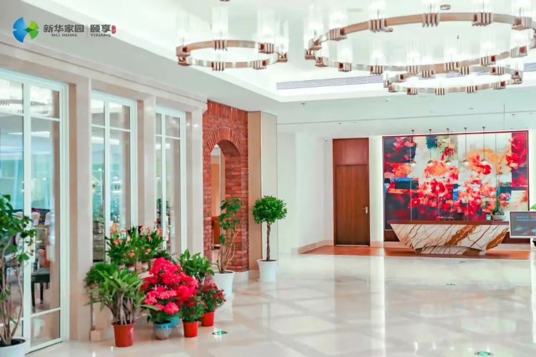 悦享数字牵手新华家园·颐享社区(图6) 2.3.jpg