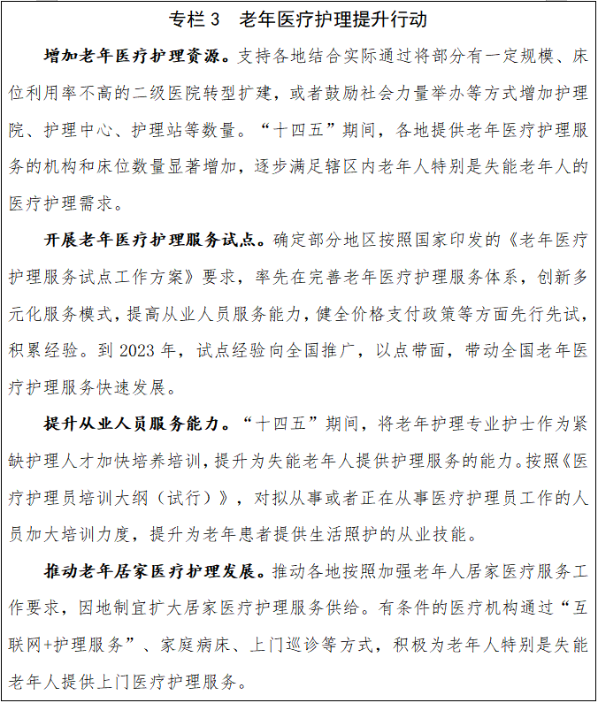 微信图片_20220510092820.png