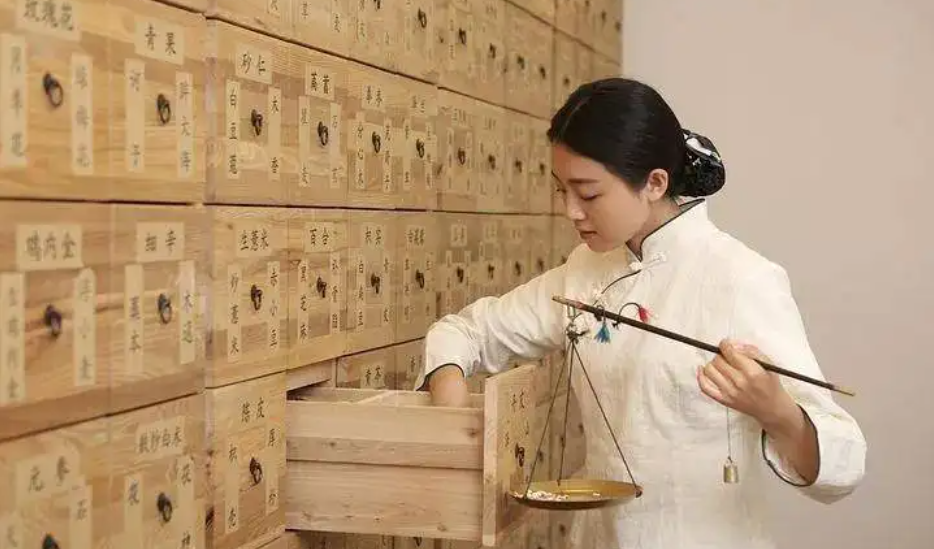 山东:加快构建“中医药+健康养老”等融合发展新格局(图1) image.png