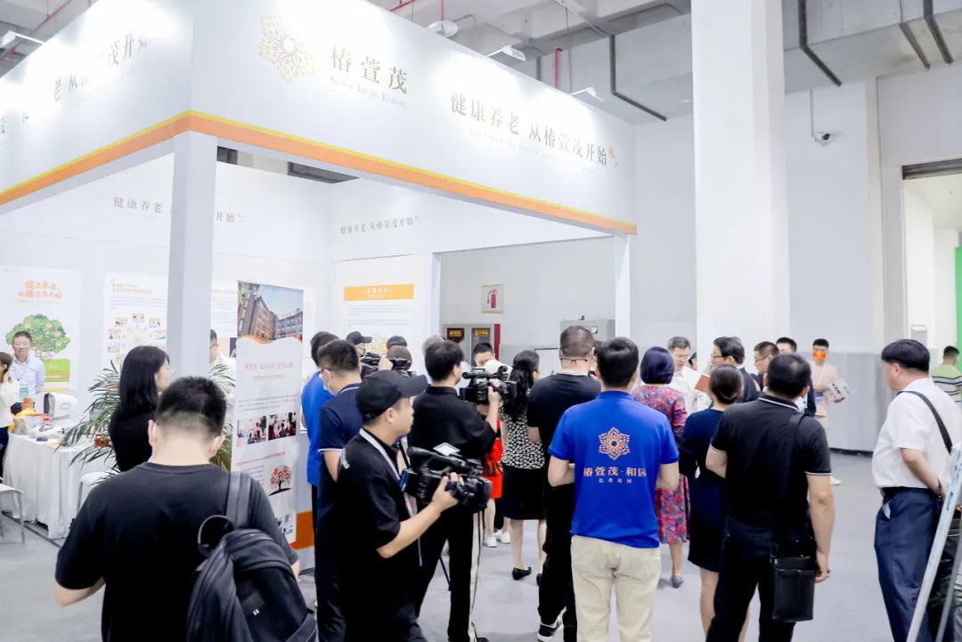 养老大事件速览 | 7家国内外中老年相关公司获融资！创新适老服务：2023北京国际老龄产业博览会召开