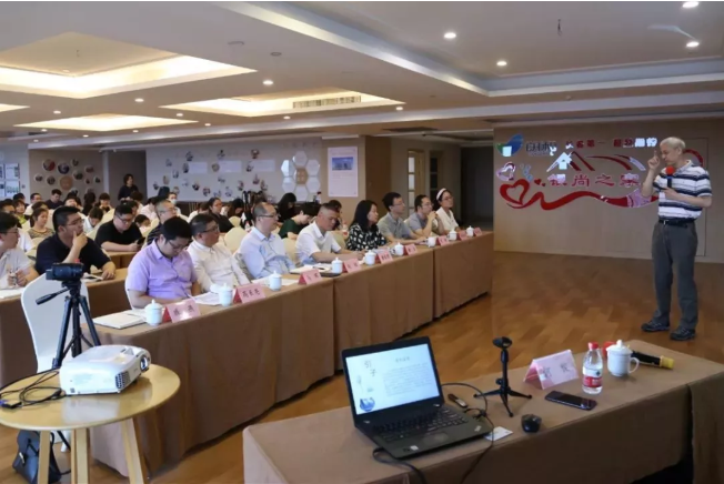 悦享数字参加中大金石”孝“文化讲座(图1) 悦享数字参加中大金石”孝“文化讲座(图1)