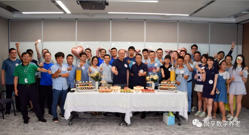 相信是对未来最好的预测——悦享数字2019周年庆(图1) 相信是对未来最好的预测——悦享数字2019周年庆(图1)