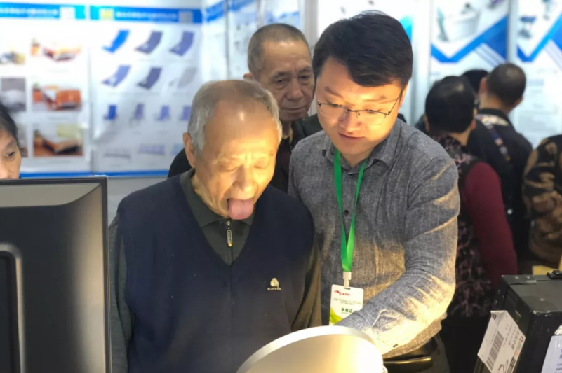 悦享数字亮相重庆老博会(图2) 悦享数字亮相重庆老博会(图2)