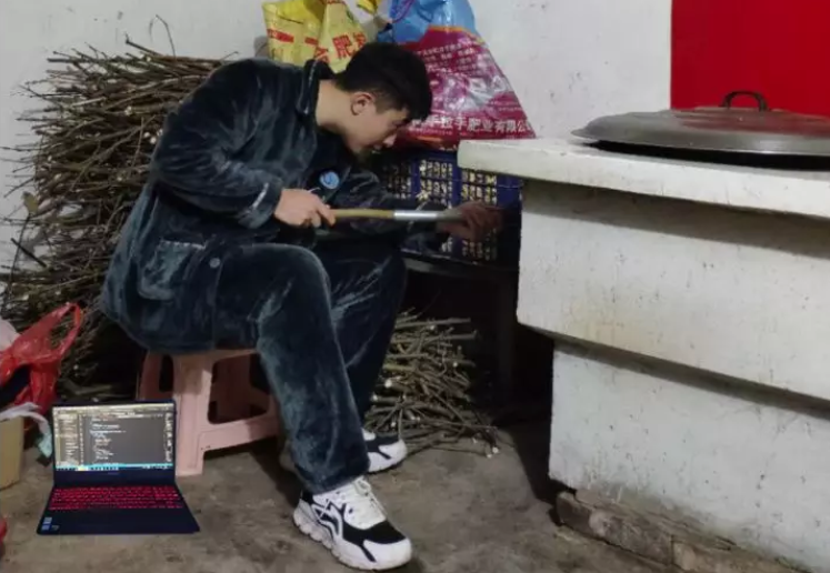 一家养老数字化公司的在家办公之旅(图1) 一家养老数字化公司的在家办公之旅(图1)