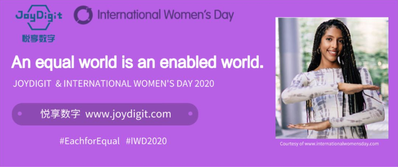 推动一个能让所有人为其所能的世界(图2) 推动一个能让所有人为其所能的世界(图2)