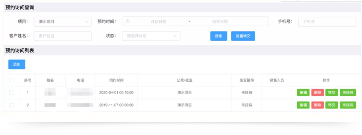 浙江省养老机构陆续恢复服务(图3) 浙江省养老机构陆续恢复服务(图3)
