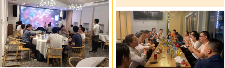 2020悦享数字西安创新中心团建掠影(图7) 2020悦享数字西安创新中心团建掠影(图7)