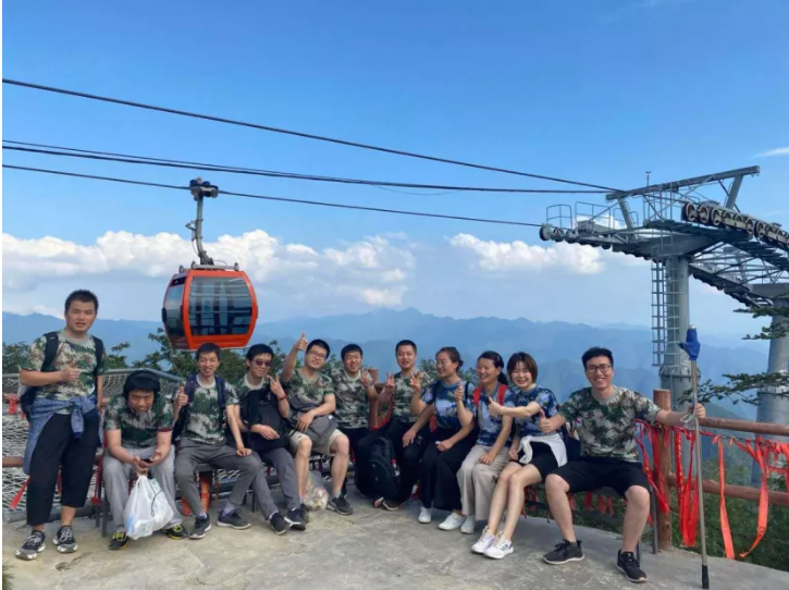 2020悦享数字西安创新中心团建掠影(图13) 2020悦享数字西安创新中心团建掠影(图13)