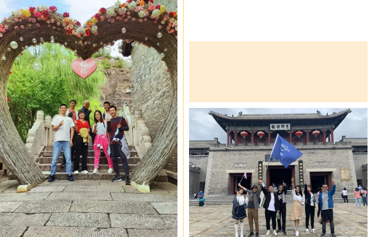 2020悦享数字北京总部金秋团建掠影(图3) 2020悦享数字北京总部金秋团建掠影(图3)