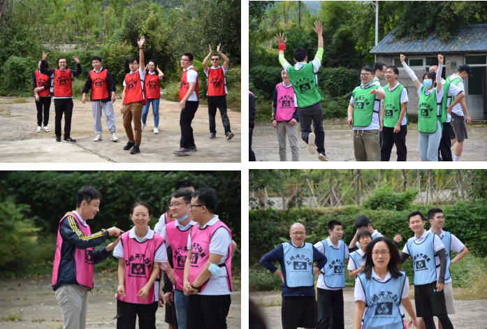 2020悦享数字北京总部金秋团建掠影(图6) 2020悦享数字北京总部金秋团建掠影(图6)