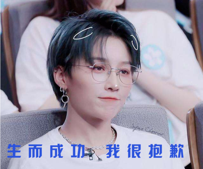 “除我以外，全员凡尔赛”的养老数字化公司是什么样的？(图3)