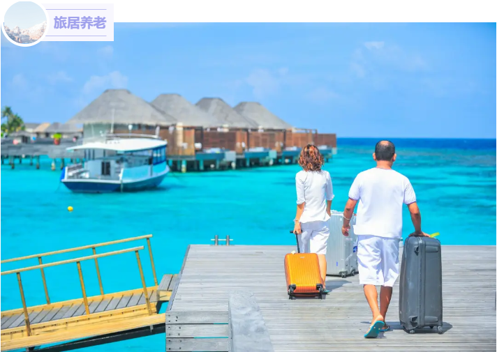 这届老年人 爱玩又独立(图1) 这届老年人 爱玩又独立(图1)