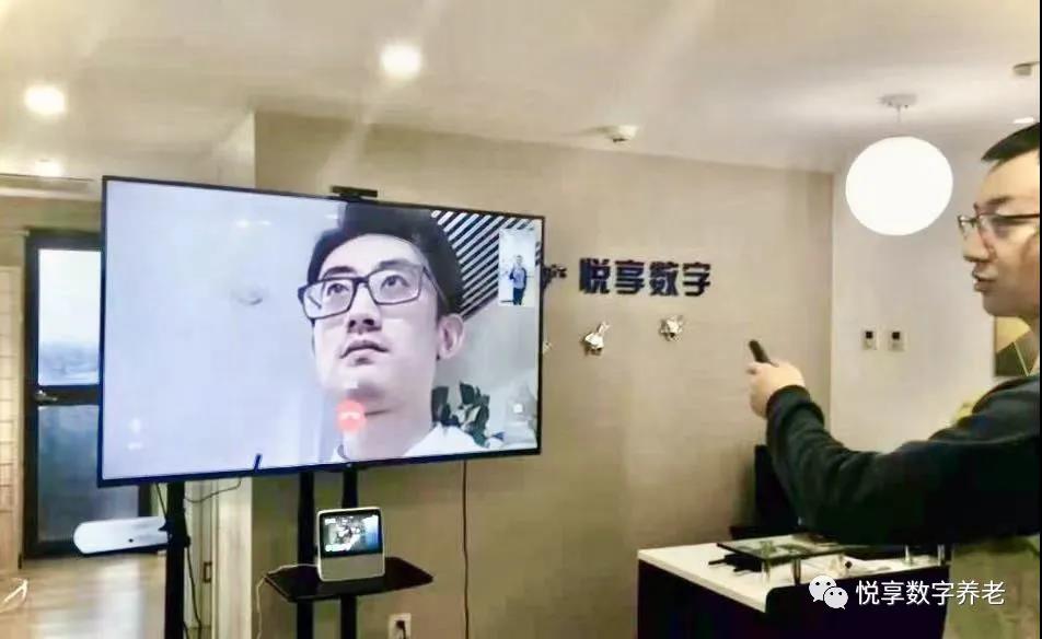 [悦享两会]解读李彦宏、雷军的两会养老提案(图5)