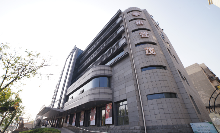 椿萱茂(天津富民路)老年公寓(图1) 椿萱茂(天津富民路)老年公寓(图1)