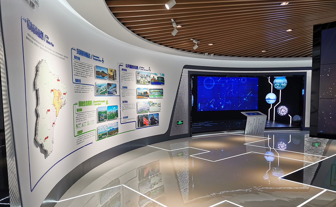 悦享数字赵锴一行到鄂尔多斯驻京人才工作站交流(图4) 悦享数字赵锴一行到鄂尔多斯驻京人才工作站交流(图4)