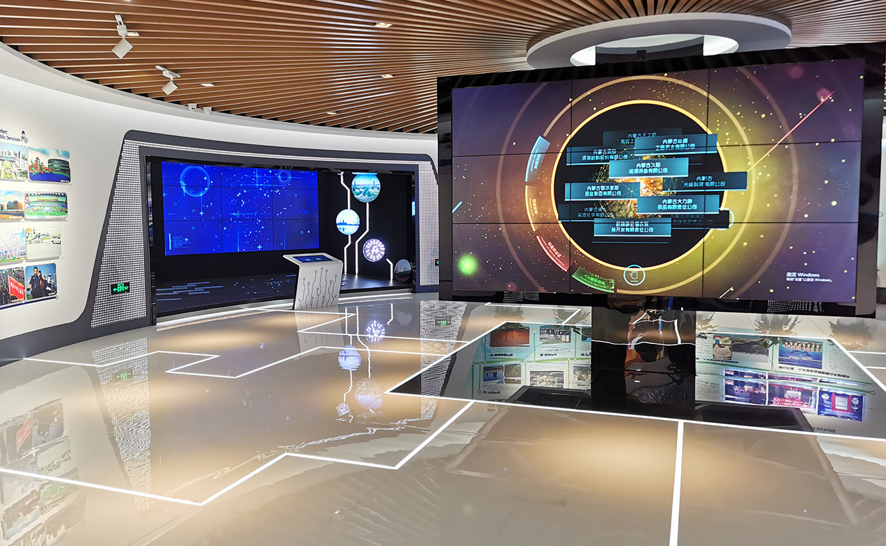 悦享数字赵锴一行到鄂尔多斯驻京人才工作站交流(图5) 悦享数字赵锴一行到鄂尔多斯驻京人才工作站交流(图5)