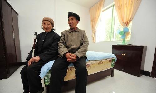 想在农村开个养老院，可行吗？(图4)