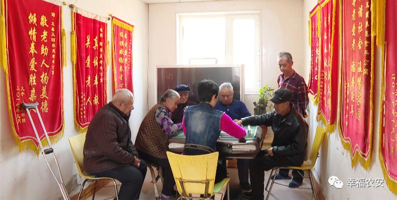 “余生不孤单”--民办养老院里的“夕阳红”(图1) “余生不孤单”--民办养老院里的“夕阳红”(图1)