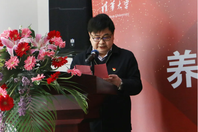 祝贺海淀双清苑社区养老服务驿站正式启动(图5)