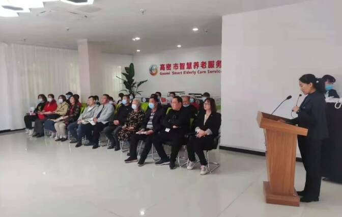 潍坊高密市朝阳街道祥云社区组织辖区居民体验“智慧养老”(图1) 潍坊高密市朝阳街道祥云社区组织辖区居民体验“智慧养老”(图1)