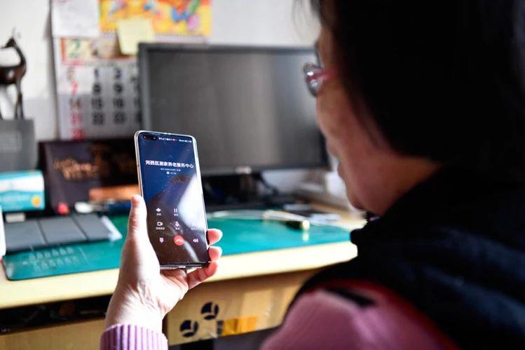 老龄化问题逐渐凸显，智慧养老能解决老人独居的种种问题吗？(图5)