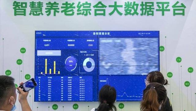 “数字化”让居家养老更方便更温暖(图1) “数字化”让居家养老更方便更温暖(图1)