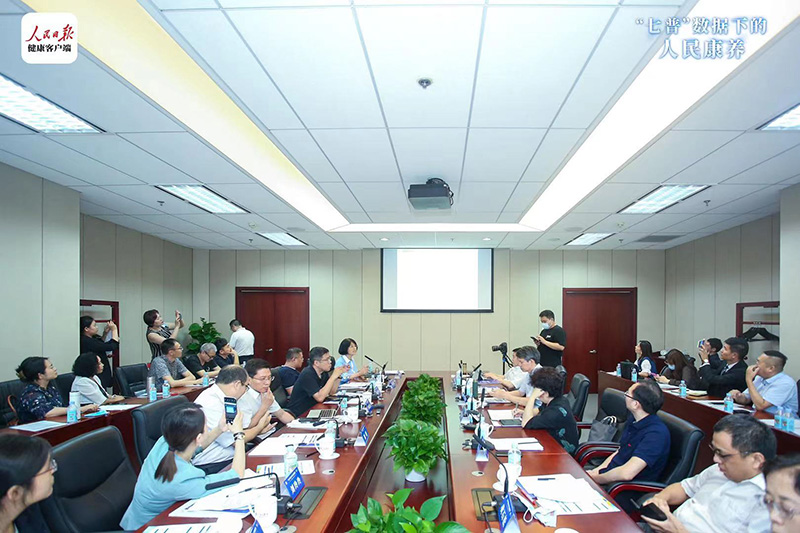 2.64亿老人如何养老？居家养老才是最大市场(图1)